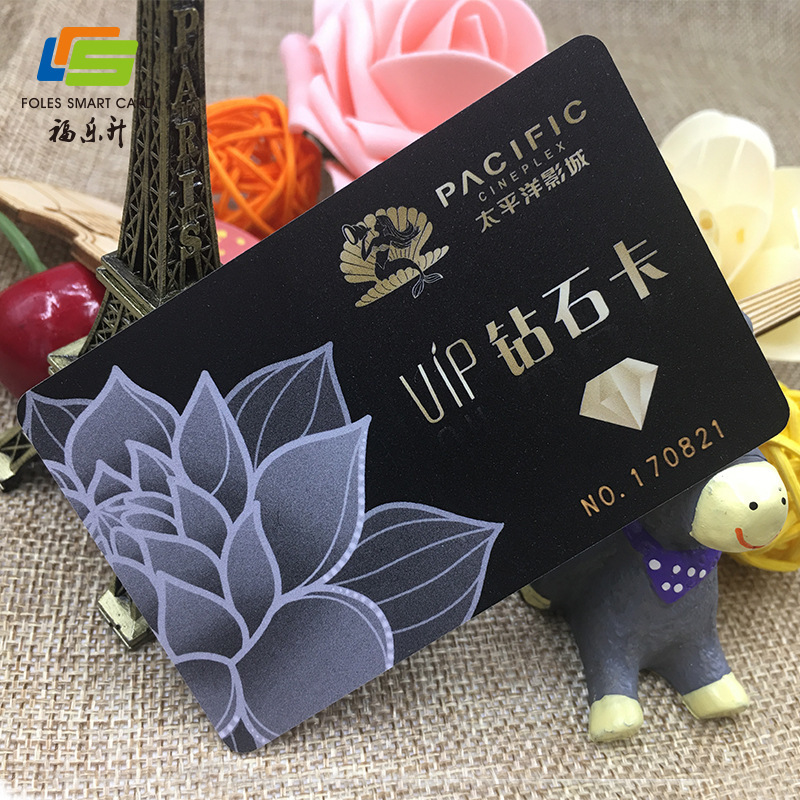 厂家生产高品质IC卡影院停车卡 影视卡 会员储值卡娱乐场所卡