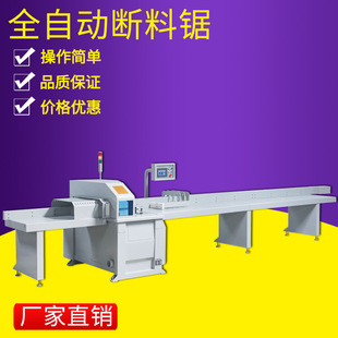 �S��ֱ�Iľ���CеMJ602ȫ�Ԅӽؔ�䏘�׼ľ�������_��䏲���䏙C