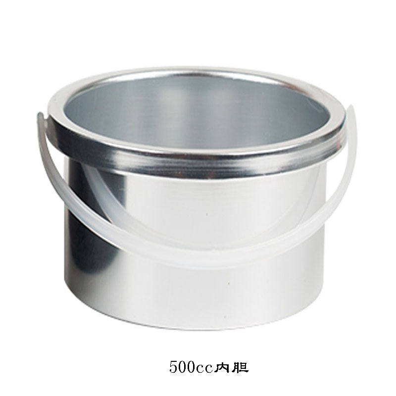 蠟療機鋁制內膽 泥灸機內鍋 小蠟鍋容器 耐用導熱性能好