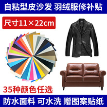 �޲���������Ƥ���޸���Ƥ��ƤƤЬ��������ճ�޺��޺ۻ����ƶ���