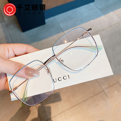 new pattern Water Diamond Box Blue light glasses Colorful face without makeup Eyeglass frame Metal myopia Spectacle frame