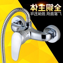 ԡˮ^̫ܟˮˮybԡ^ȫ~_P