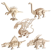宏泰创意款3d立体拼图儿童木制动物木质拼图恐龙仿真模型玩具批发