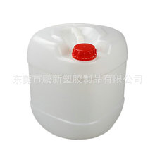 20LʳƷ���ӄ�����Ͱ20KG�㾫���bͰ20��ʳ�������zͰ20�����ɫ