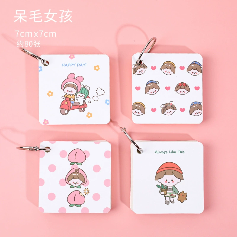Hang Su [animal cartoon iron ring notebook for students English vocabulary pocket ring binder portable blank loose-leaf notebook]