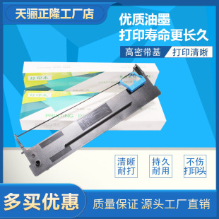 �m�õ�DL610K����ӡɫ��DLS-610K DB615K DB618K DL910K DL920Kо