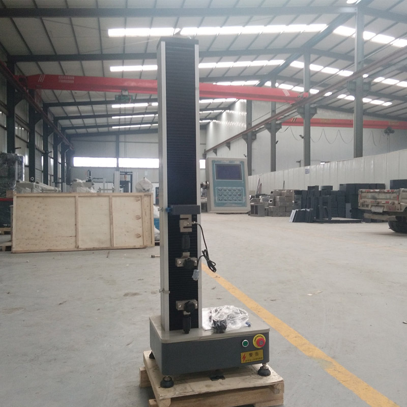 WDS-5A微电脑拉力试验机 桌上型电子拉力试验机 小型拉力试验机