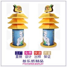 ��؛��չʾ�ܳ������㼈̨���ѩ����pvc�S�Ұl�۸��չʾ��