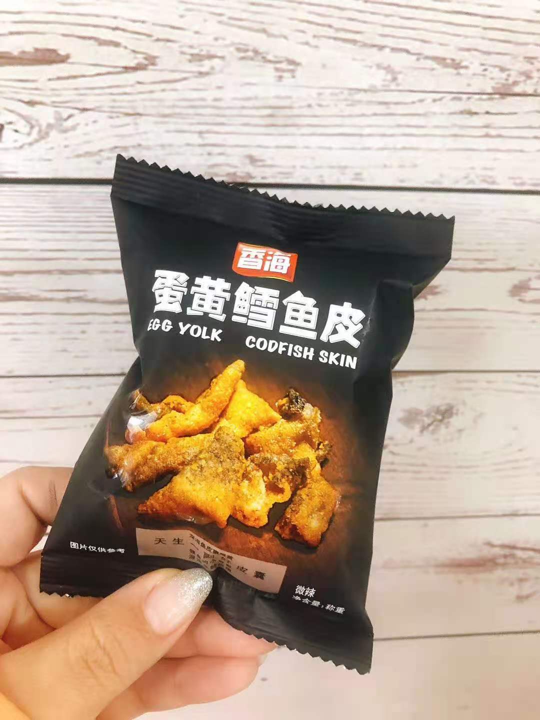 Estella Yolk Cod skin Crispy Seafood snacks precooked and ready to be eaten snack leisure time Snack 2