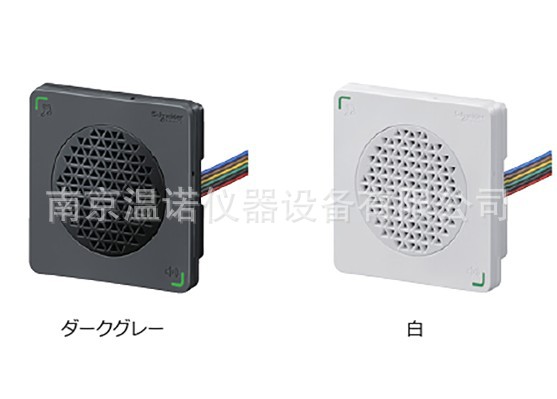 日本ARROW电子蜂鸣器XVSA7BWN施耐德