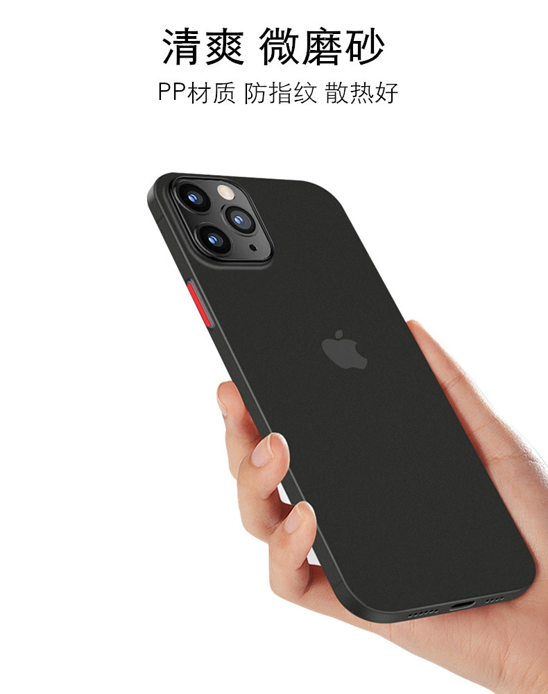 Apple, совместимый iPhone 16, матовый ультратонкий чехол для телефона, защитная сумка, 0.4 мм, защита от падения