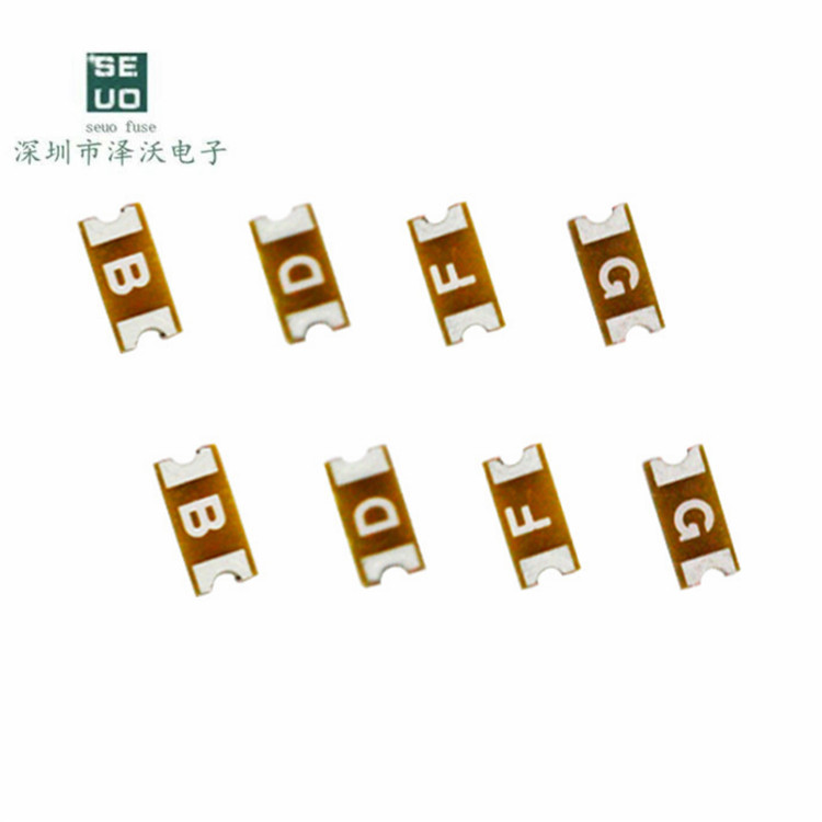 0466001.NRHF贴片1206-1A一次性熔断器保险丝力特品牌63V丝印H