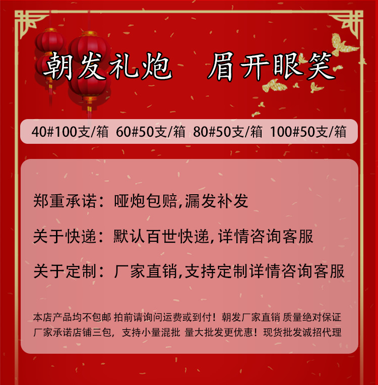 f8fbefdc9afd2b4f4a9cb2d536e21b