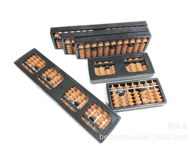 Beibei abacus 138-15 Abacus beads Abacus Abacus Finance and accounting Abacus brown logo