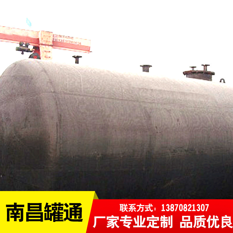 厂家供应各类储油罐 不锈钢储罐 水泥罐 确保质量