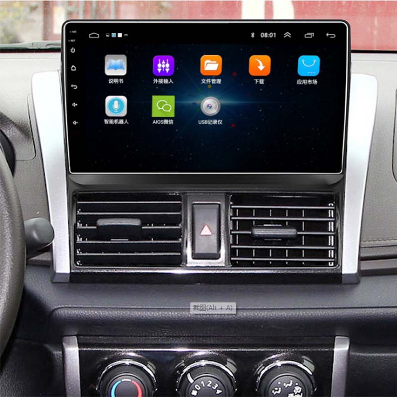 适用于丰田威驰专用导航车载GPS导航仪中控大屏一体机