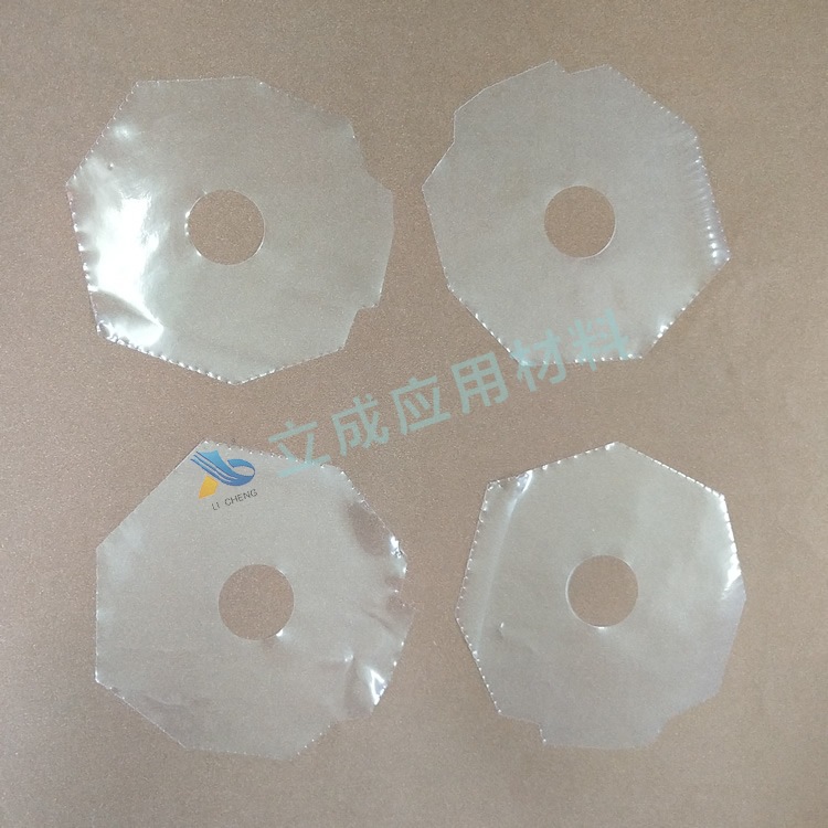 PE静电保护膜 塑胶金属铝板防刮花PE保护膜 按客户需求模切定做
