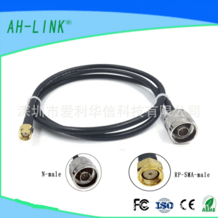�S�����l�B�Ӿ����l����SMA���^ĸ��DN���^���ȫ�~