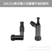 ���Ͱl늙C��� 168�߉�ñ170F�l늙CĨ��C�c��Ȧ����ñ