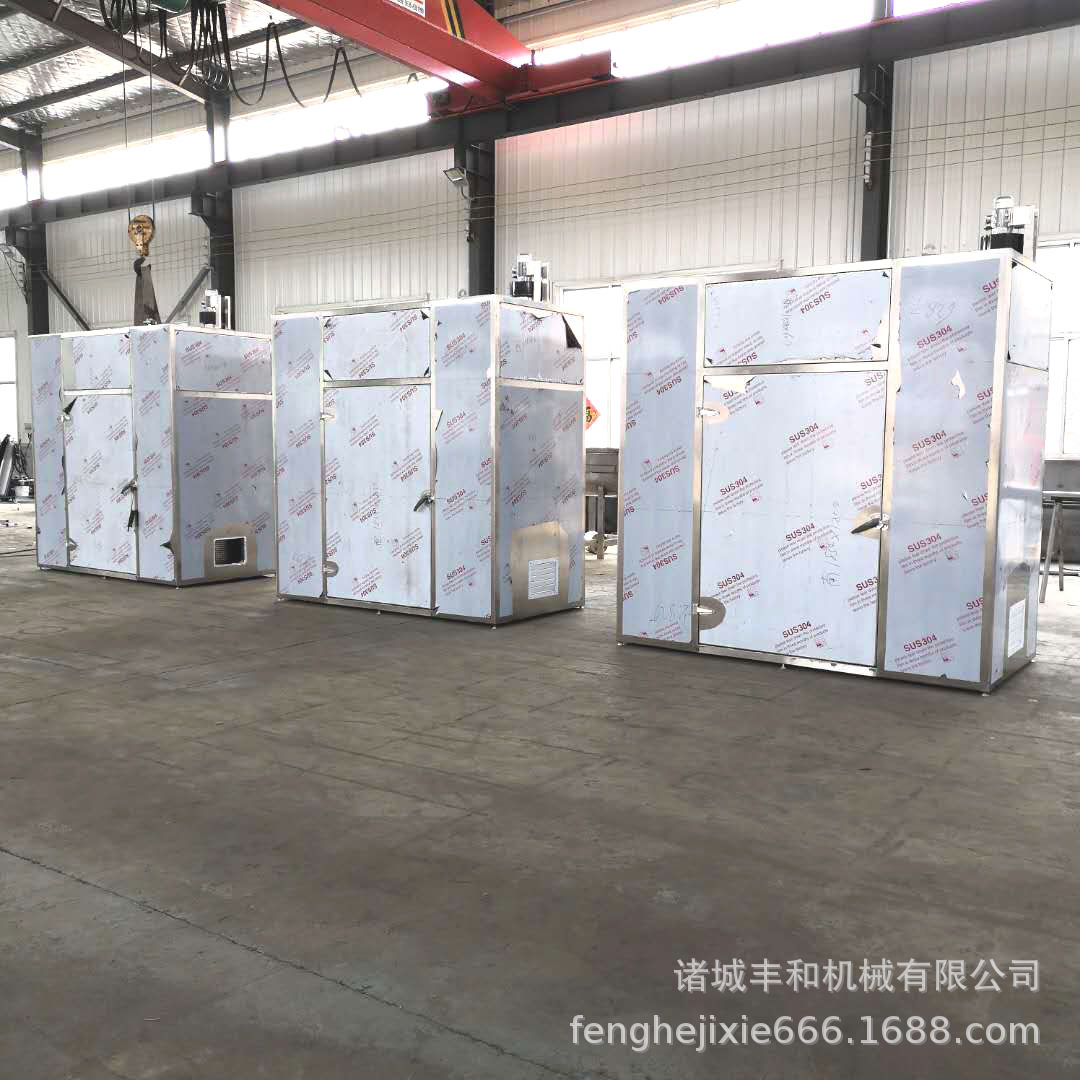 无花果干蜜饯烘干机 话梅烘干机 果蔬烘干设备厂家 芒果烘干机