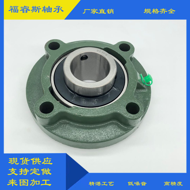 轴承座UCFC214UCFC215UCFC216UCFC217UCFC218 农机带座外球面轴承
