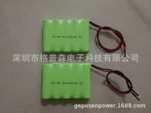 5̖懚늳ؽMNI-MH AA1200mAh 6.0V늳 ̫ܲƺ늳