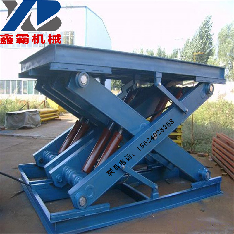 厂家定制固定式升降机 电动液压升降平台 大吨位剪叉式升降货梯