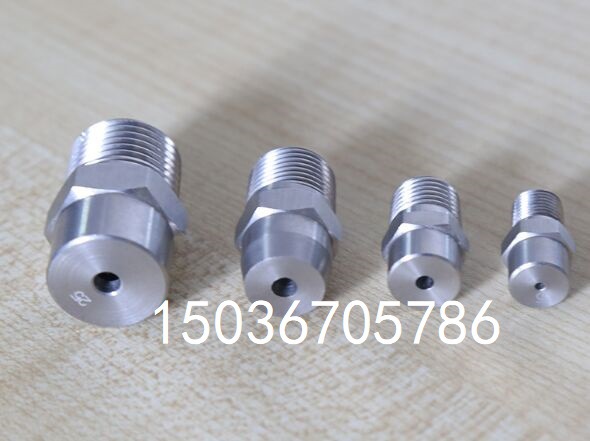 不锈钢洗车台喷头工程洗轮机建筑工地洗车机车辆清洗机喷嘴