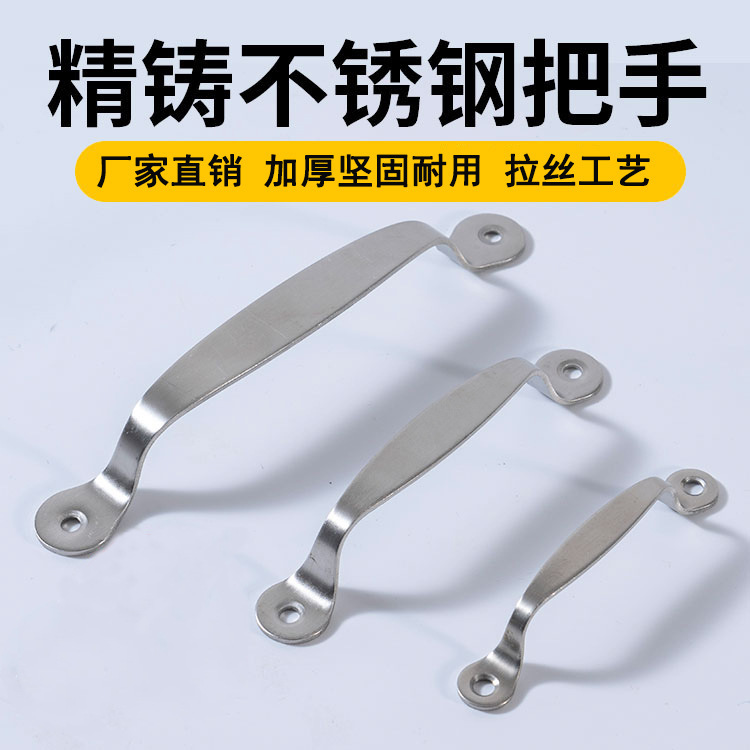 12793278958_632757381