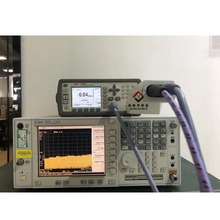 Agilent E4440AlVxE4440A