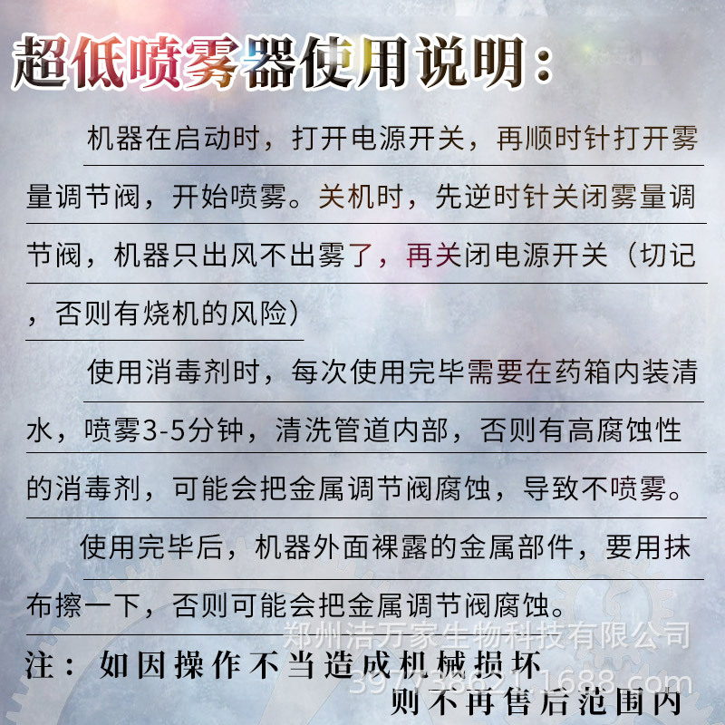 ��1̨���ʡ����ʽ����������ɱ����ҵ���û�����ϸ��͸��ǿ