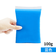 100g Super Light Clay Children's Handicraft DIY Educational Preschool Clay Toy 100g Colored Clay Space Mud Rubber Clay