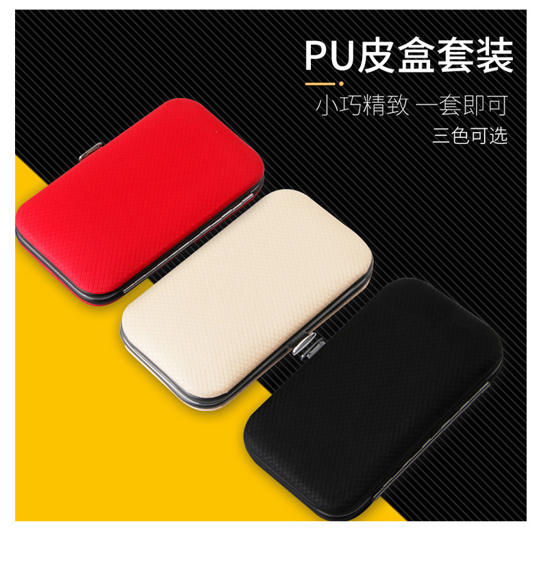 未标题-1_09.jpg