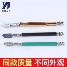 金刚石工具;钻头;麻花钻