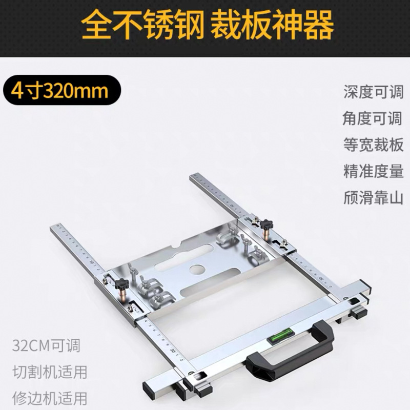 짧은 도마 유물