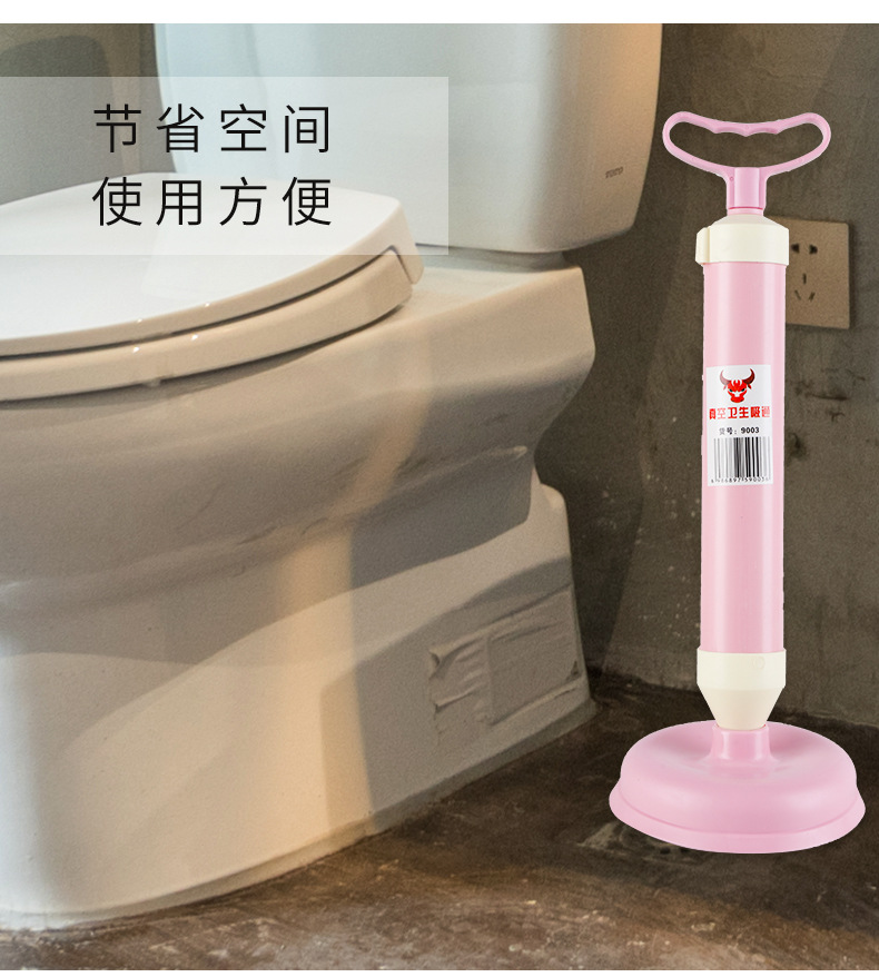 马桶吸详情页_09