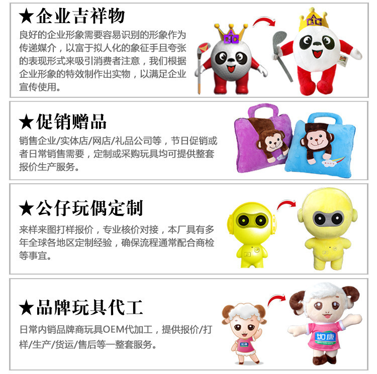 8347538329_1802673497