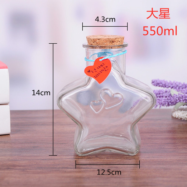 glass starry sky