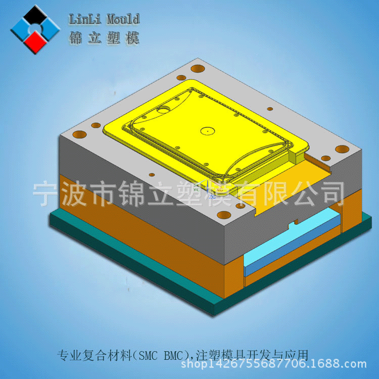专业制造 SMC复合材料 市政府工程产品 光缆交接箱体玻璃钢模具
