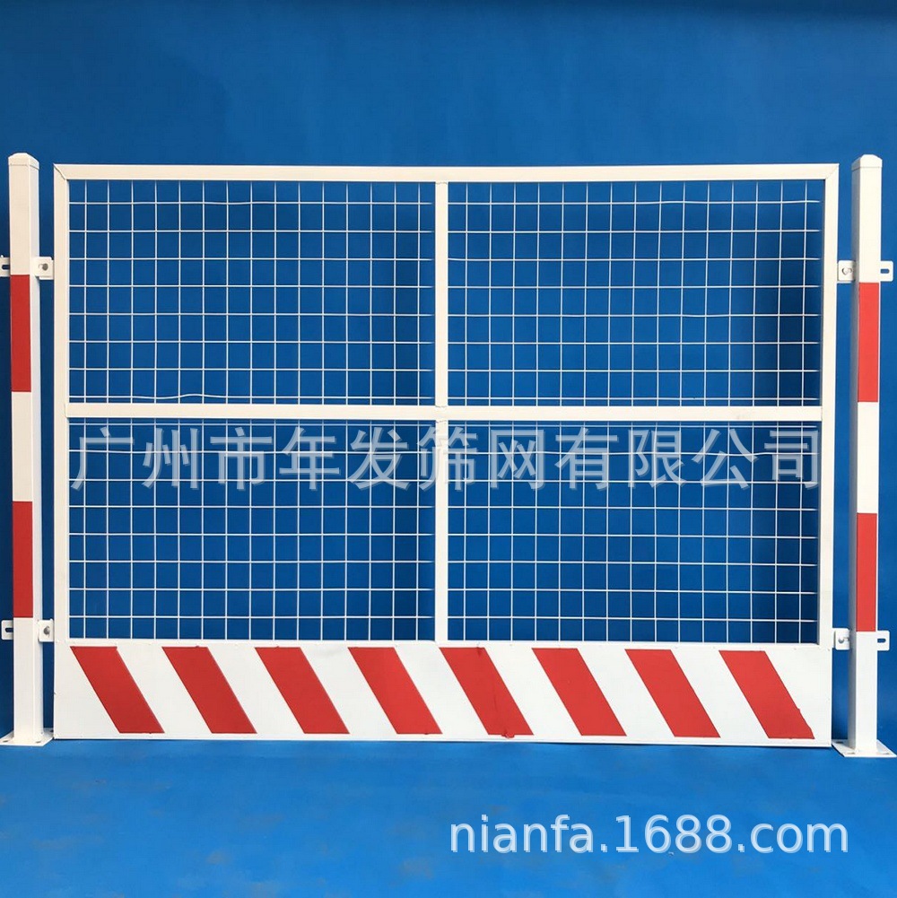 广州厂家定制基坑临边护栏 建筑施工安全围栏 红白色临时护栏