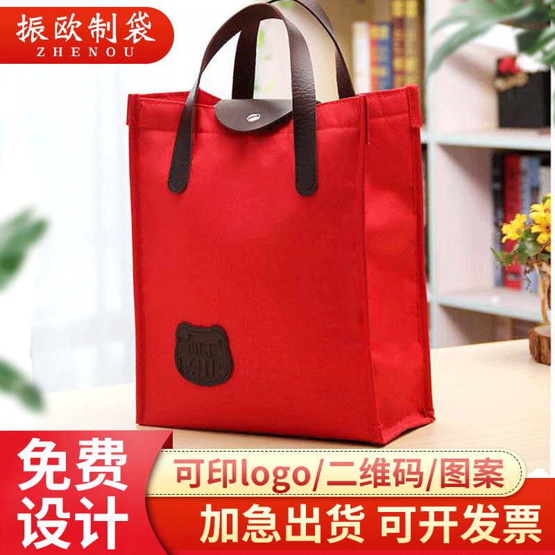 厂家定制牛津布无纺布保温袋午餐便当收纳包保冷袋保温袋可印logo