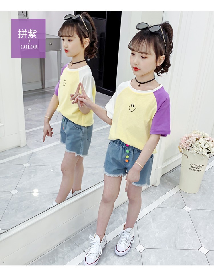 T-shirt enfant en coton - Ref 3440683 Image 140