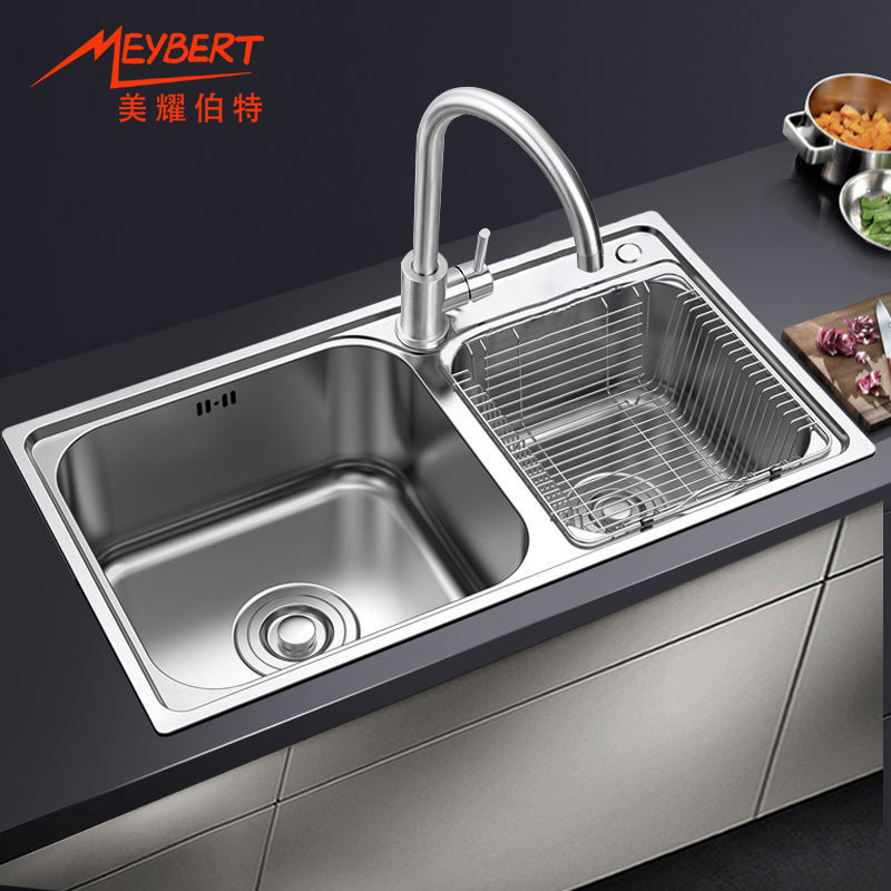 304 Stainless Steel Vegetable Sink Home Kitchen Double Trough Dishwashing Basin Vegetable Sink Pool Thickened Single Trough Set