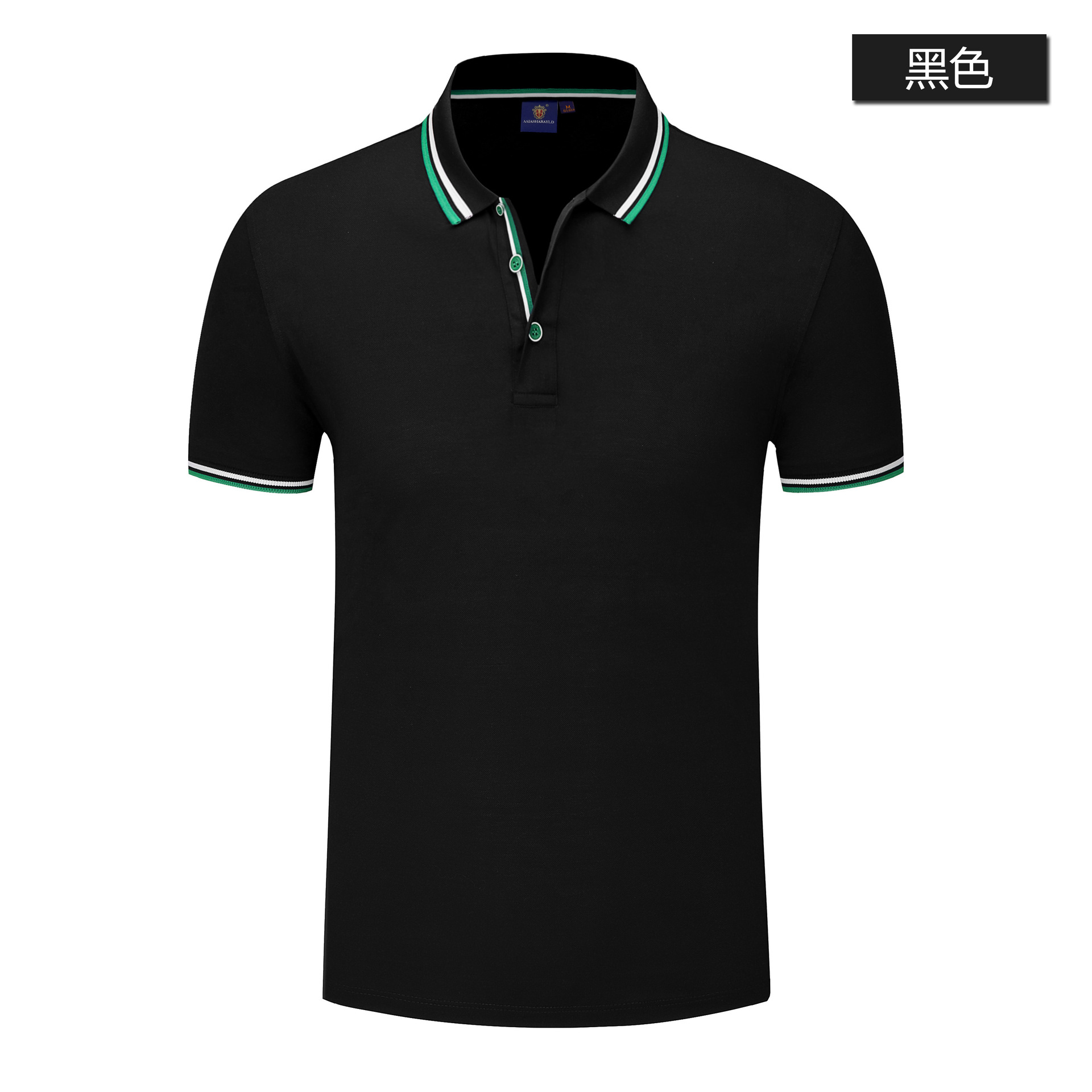 Polo homme - Ref 3442861 Image 8