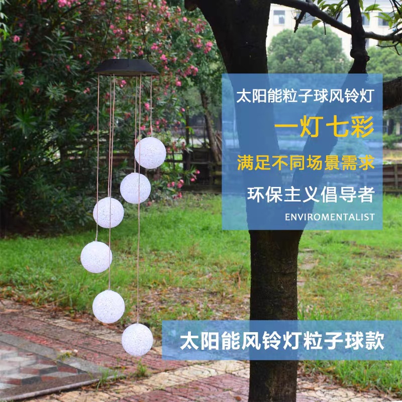 微信图片_20200712195629