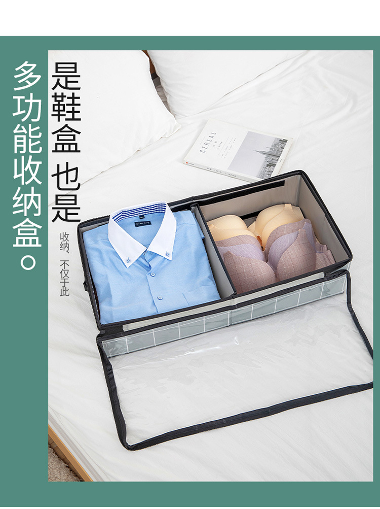 收纳箱_07.jpg