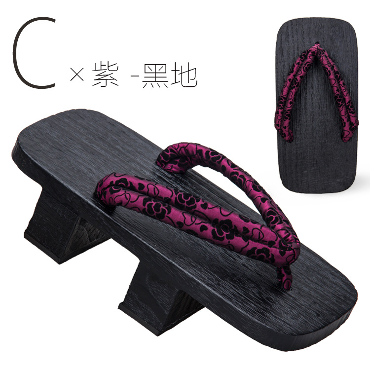 描述C 紫 黑地.jpg