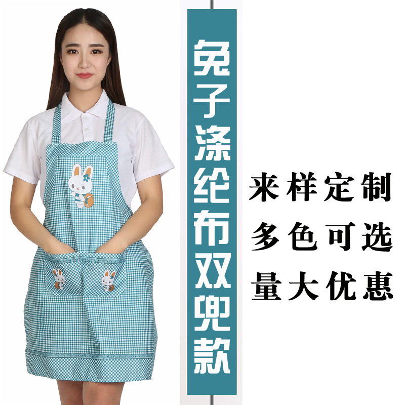 토끼 색상 랜덤