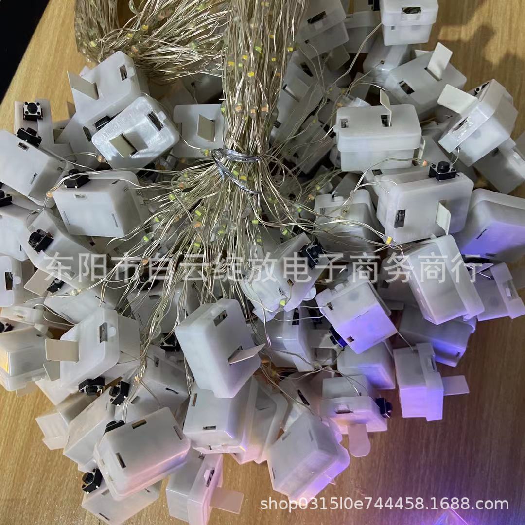 微信图片_20201211153604