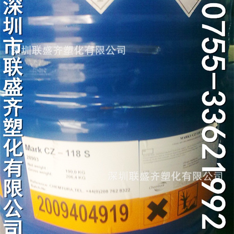 �ֻ���Ӧ͸��ˮ���ȶ���������CZ-118����Ʒר��ԭװ�¹��ƾ���